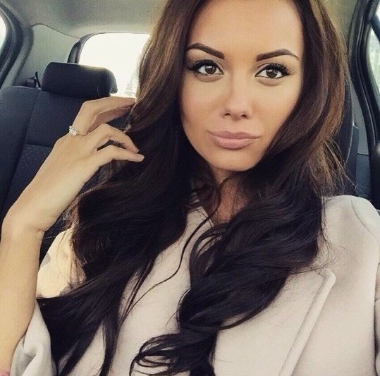 Антонина